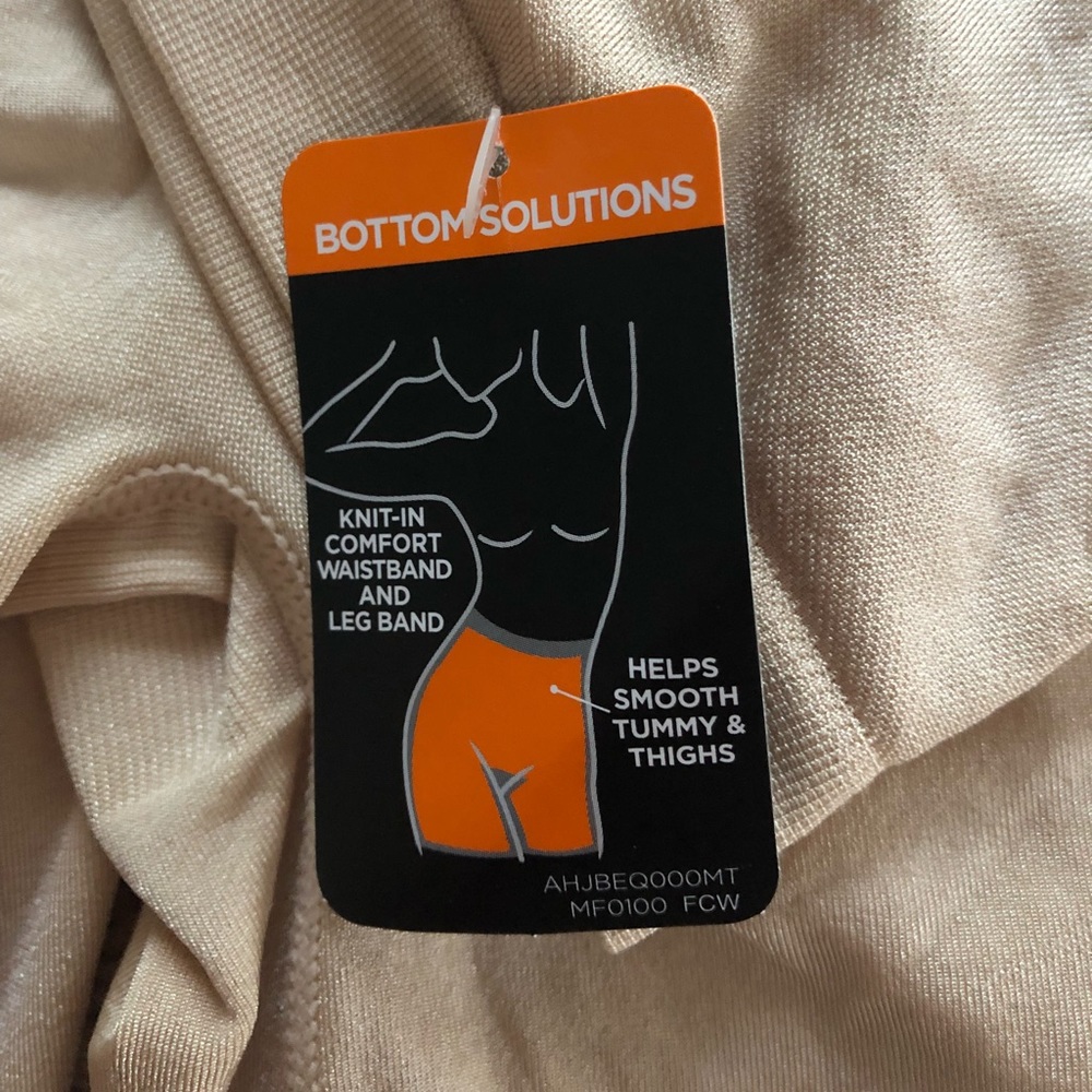 Body Solution nude biker short- butt lifter